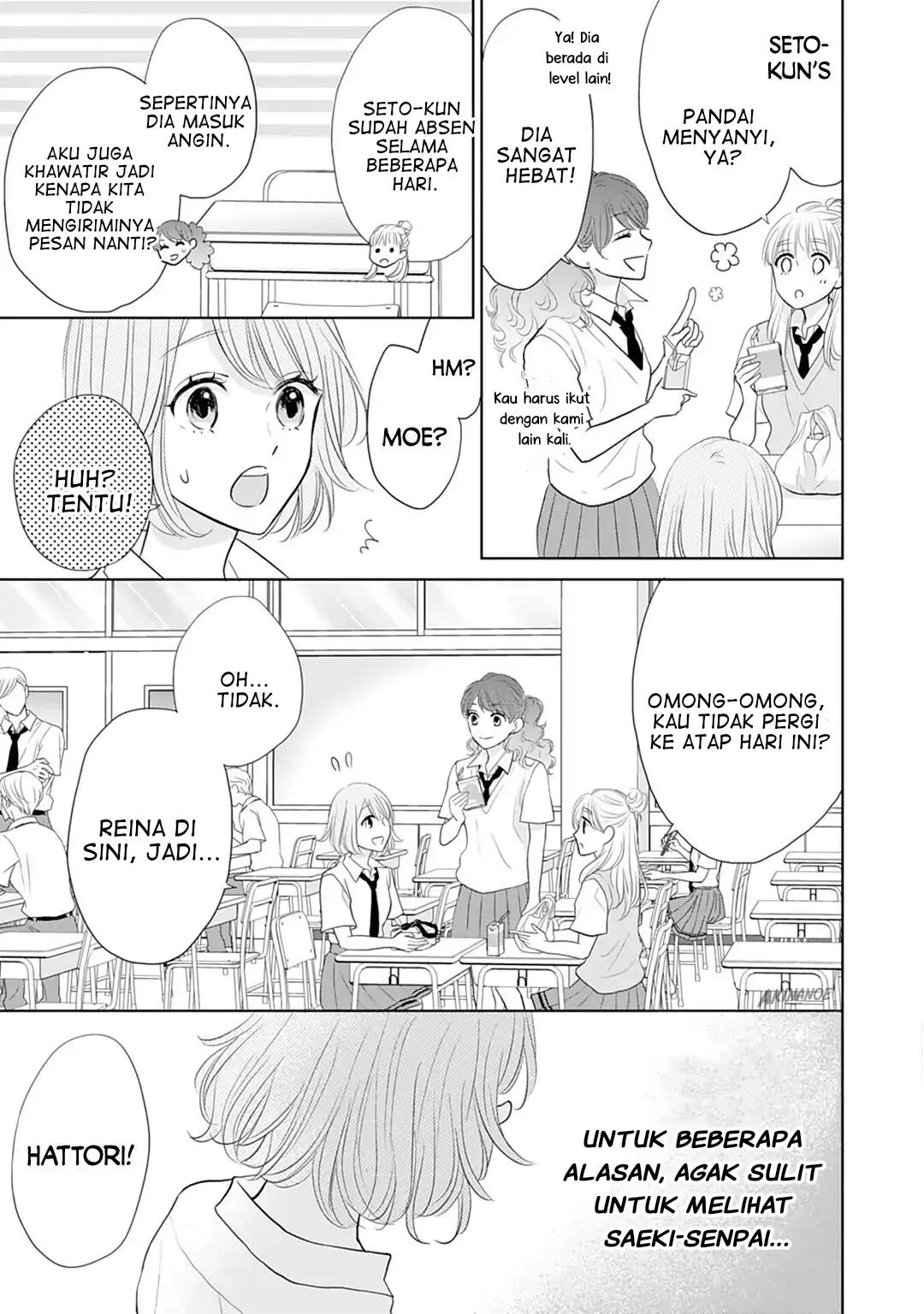 Senpai wa, Ijiwaru ni Tsuki Chapter 12 - Halaman 19