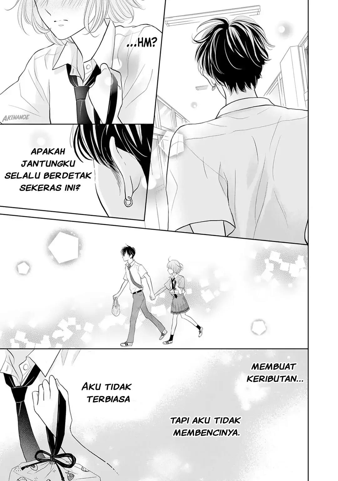 Senpai wa, Ijiwaru ni Tsuki Chapter 12 - Halaman 23