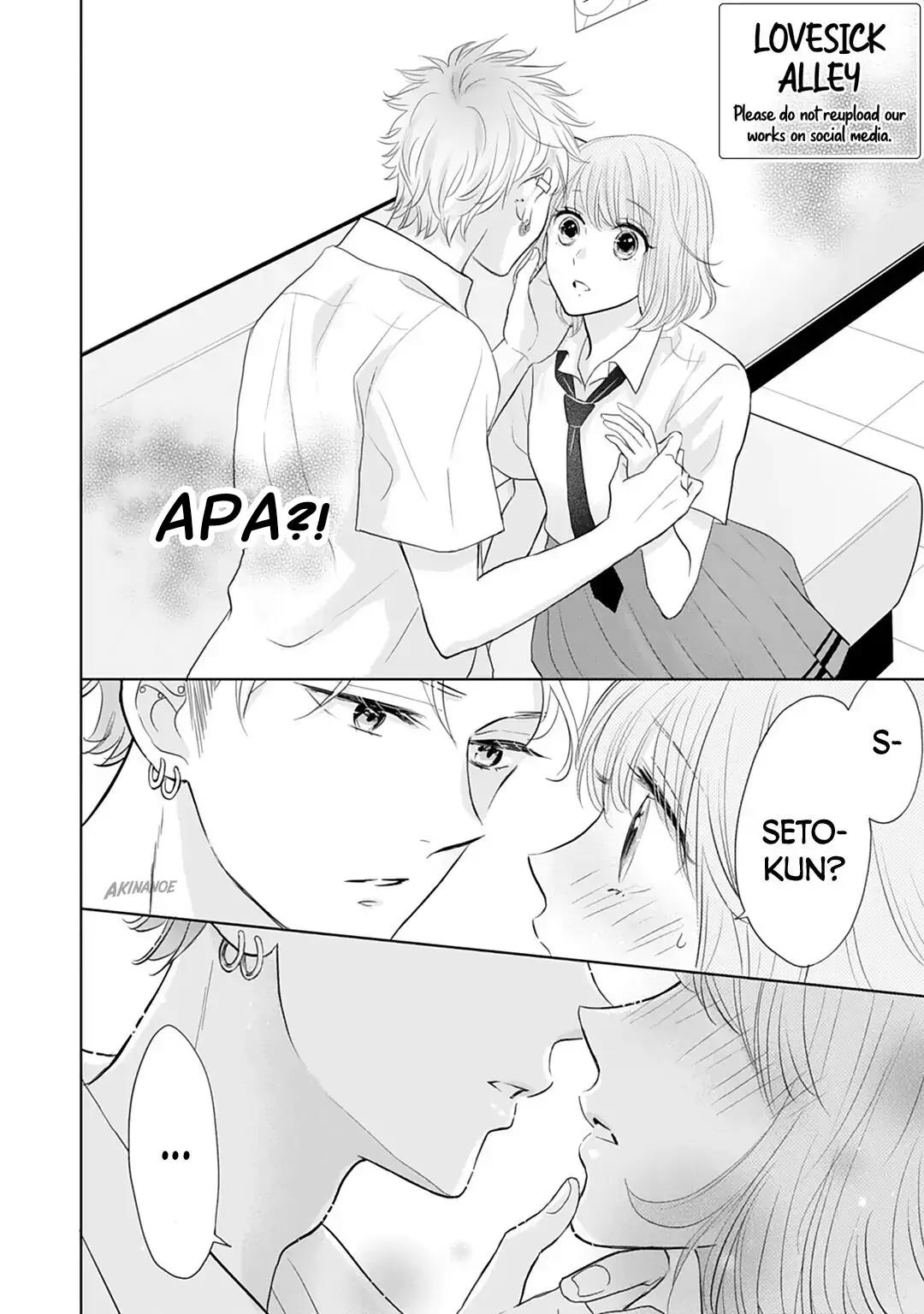 Senpai wa, Ijiwaru ni Tsuki Chapter 12 - Halaman 4
