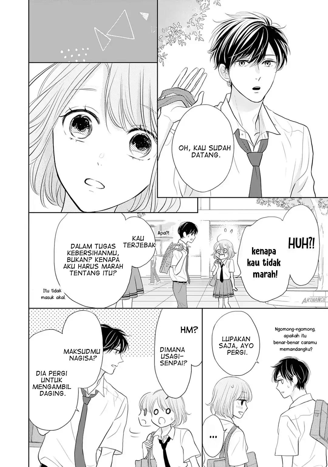 Senpai wa, Ijiwaru ni Tsuki Chapter 12 - Halaman 32