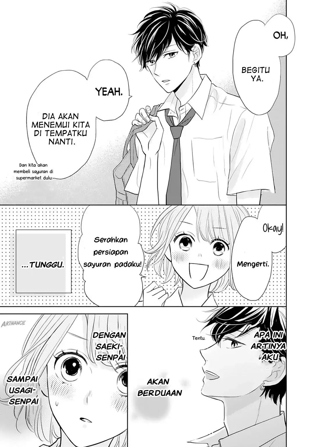 Senpai wa, Ijiwaru ni Tsuki Chapter 12 - Halaman 33