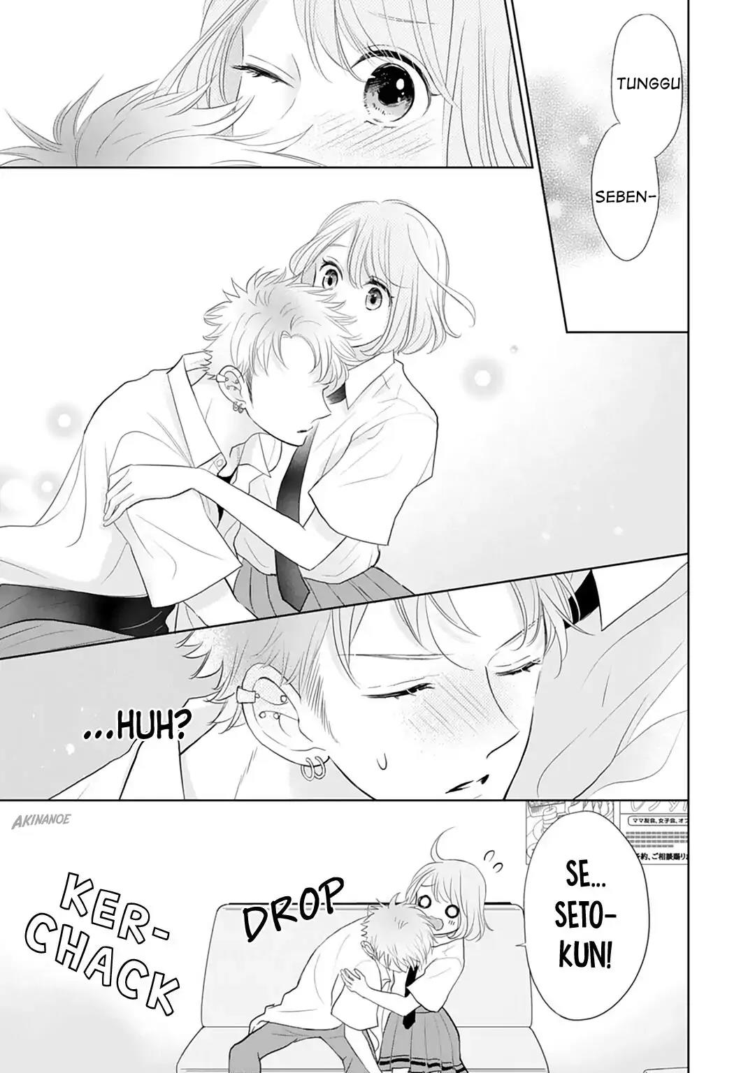 Senpai wa, Ijiwaru ni Tsuki Chapter 12 - Halaman 5