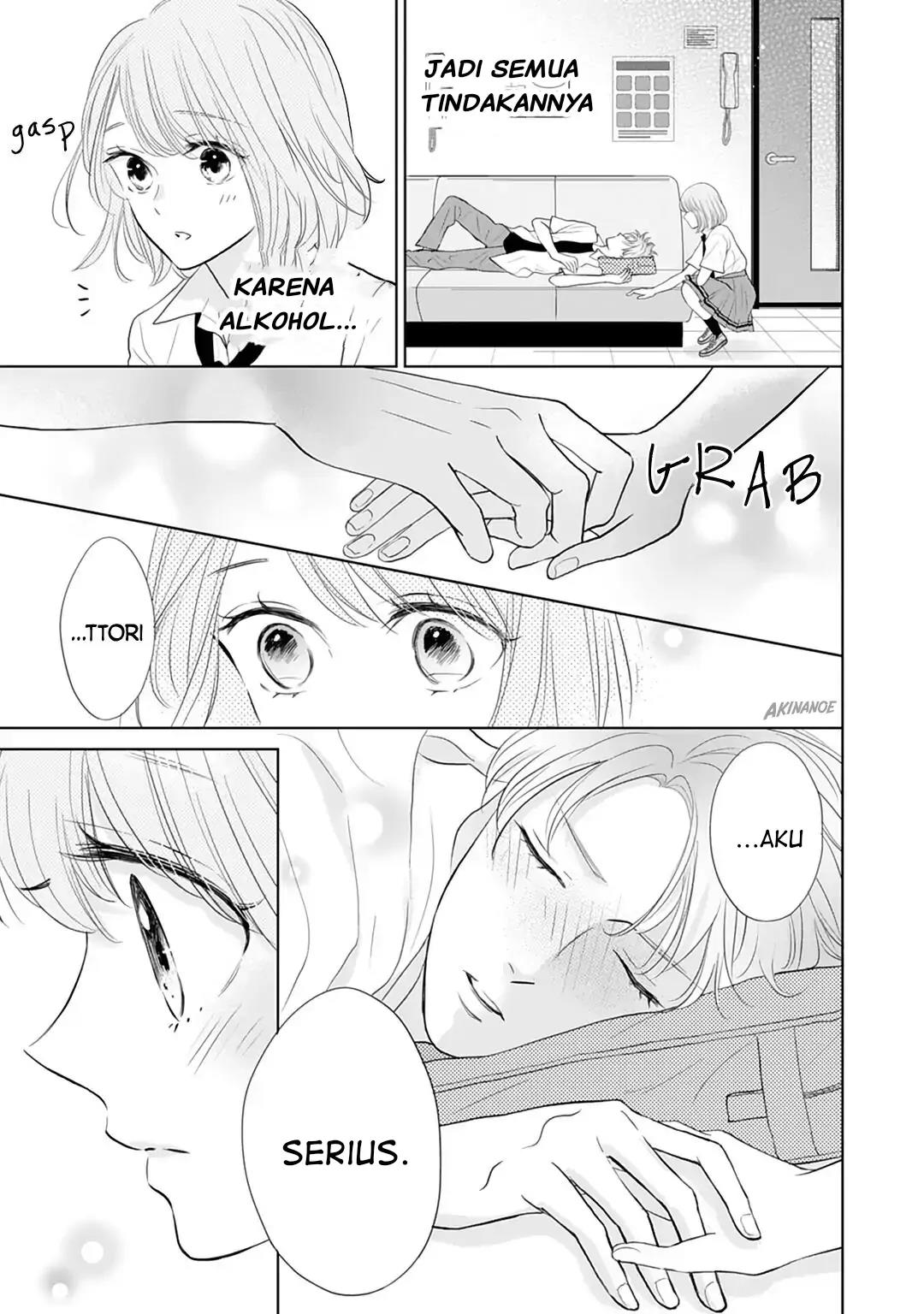 Senpai wa, Ijiwaru ni Tsuki Chapter 12 - Halaman 7