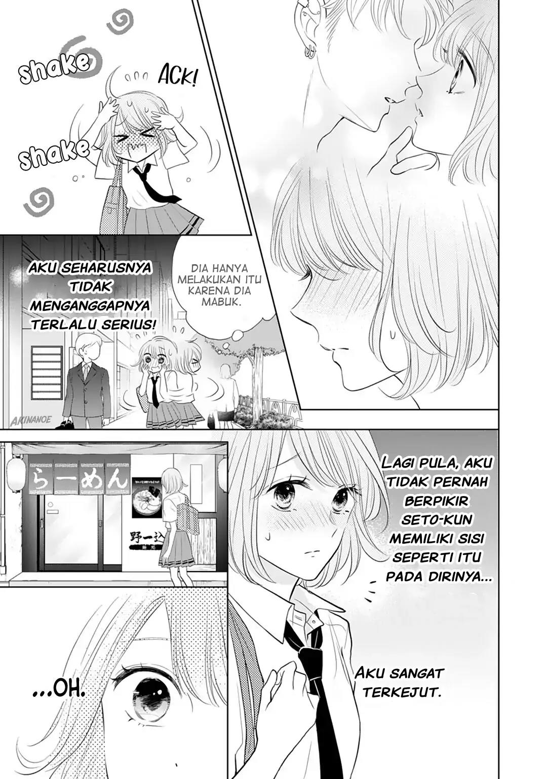 Senpai wa, Ijiwaru ni Tsuki Chapter 12 - Halaman 9
