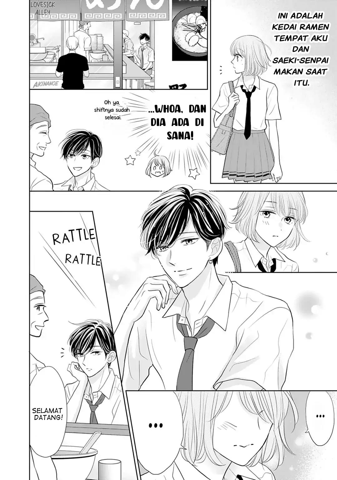 Senpai wa, Ijiwaru ni Tsuki Chapter 12 - Halaman 10