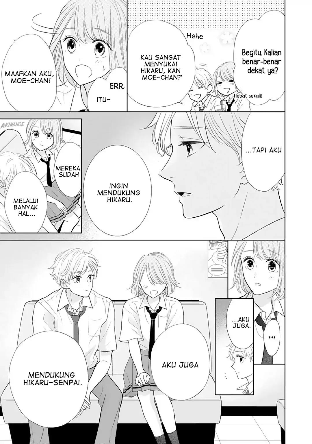 Senpai wa, Ijiwaru ni Tsuki Chapter 11 - Halaman 11