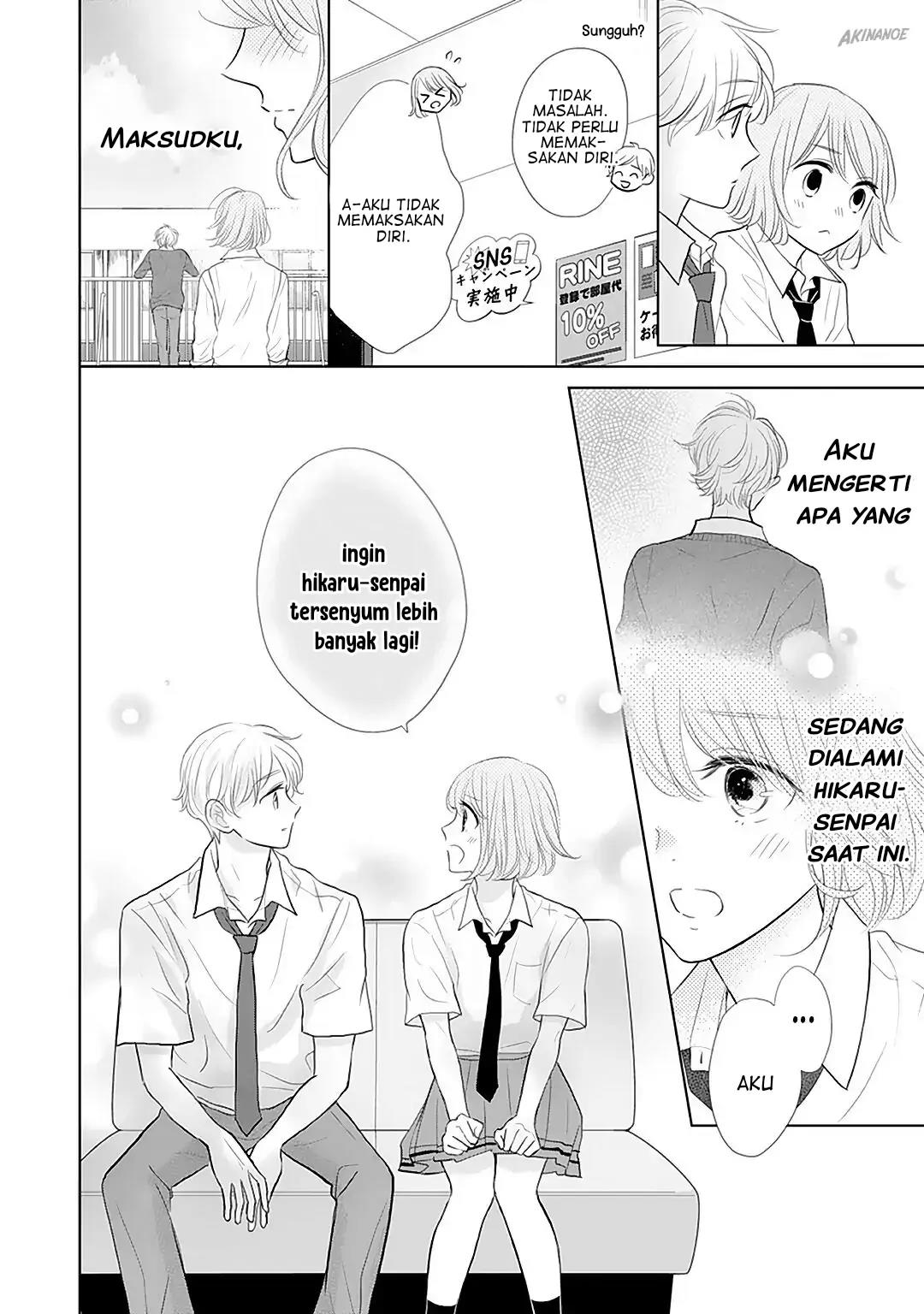 Senpai wa, Ijiwaru ni Tsuki Chapter 11 - Halaman 12