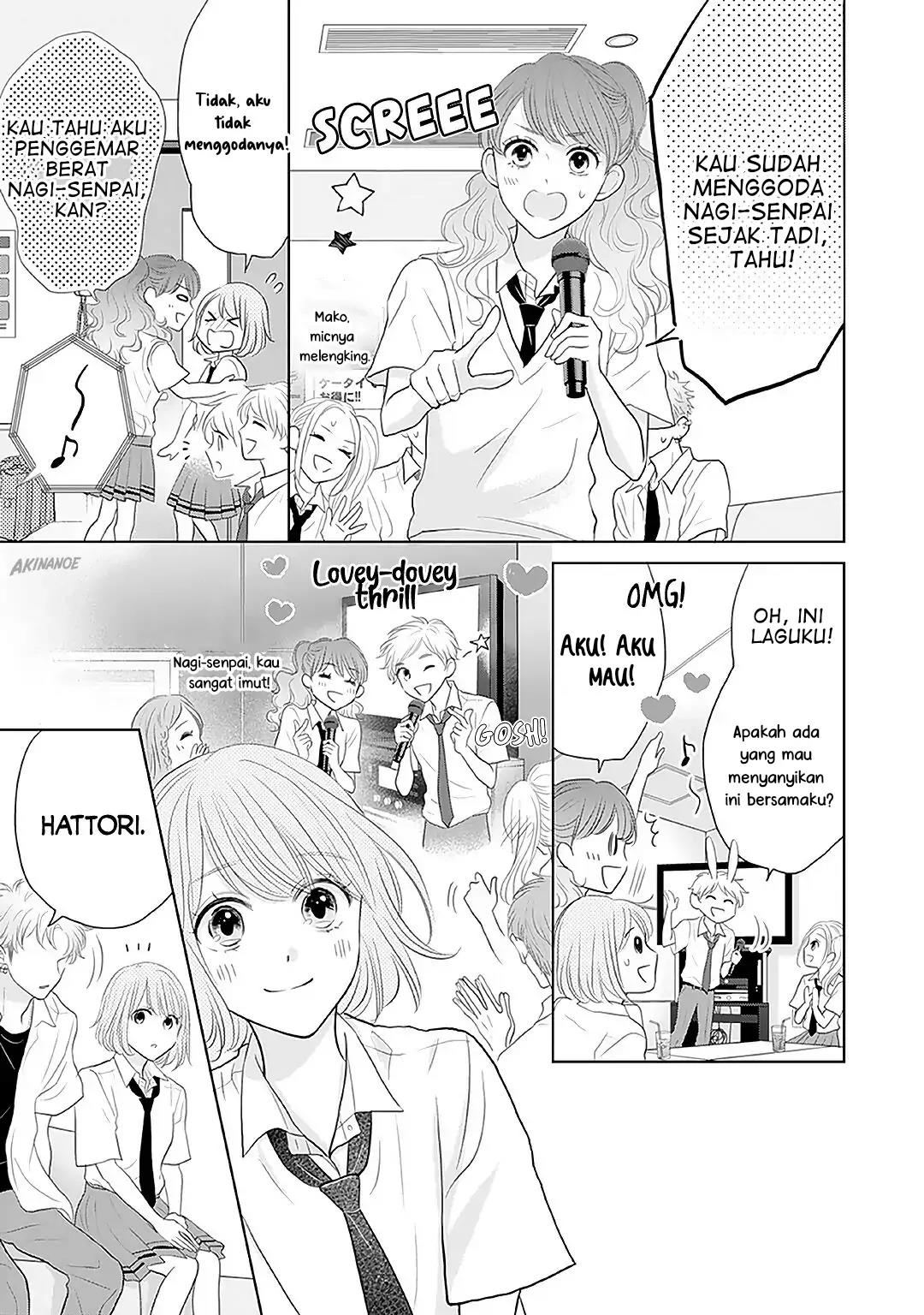 Senpai wa, Ijiwaru ni Tsuki Chapter 11 - Halaman 17
