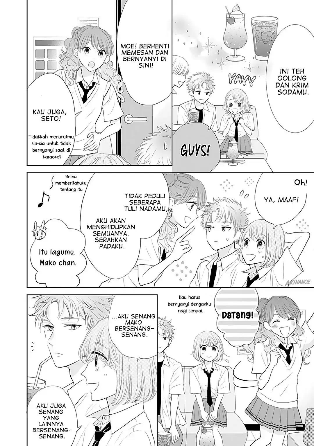 Senpai wa, Ijiwaru ni Tsuki Chapter 11 - Halaman 20