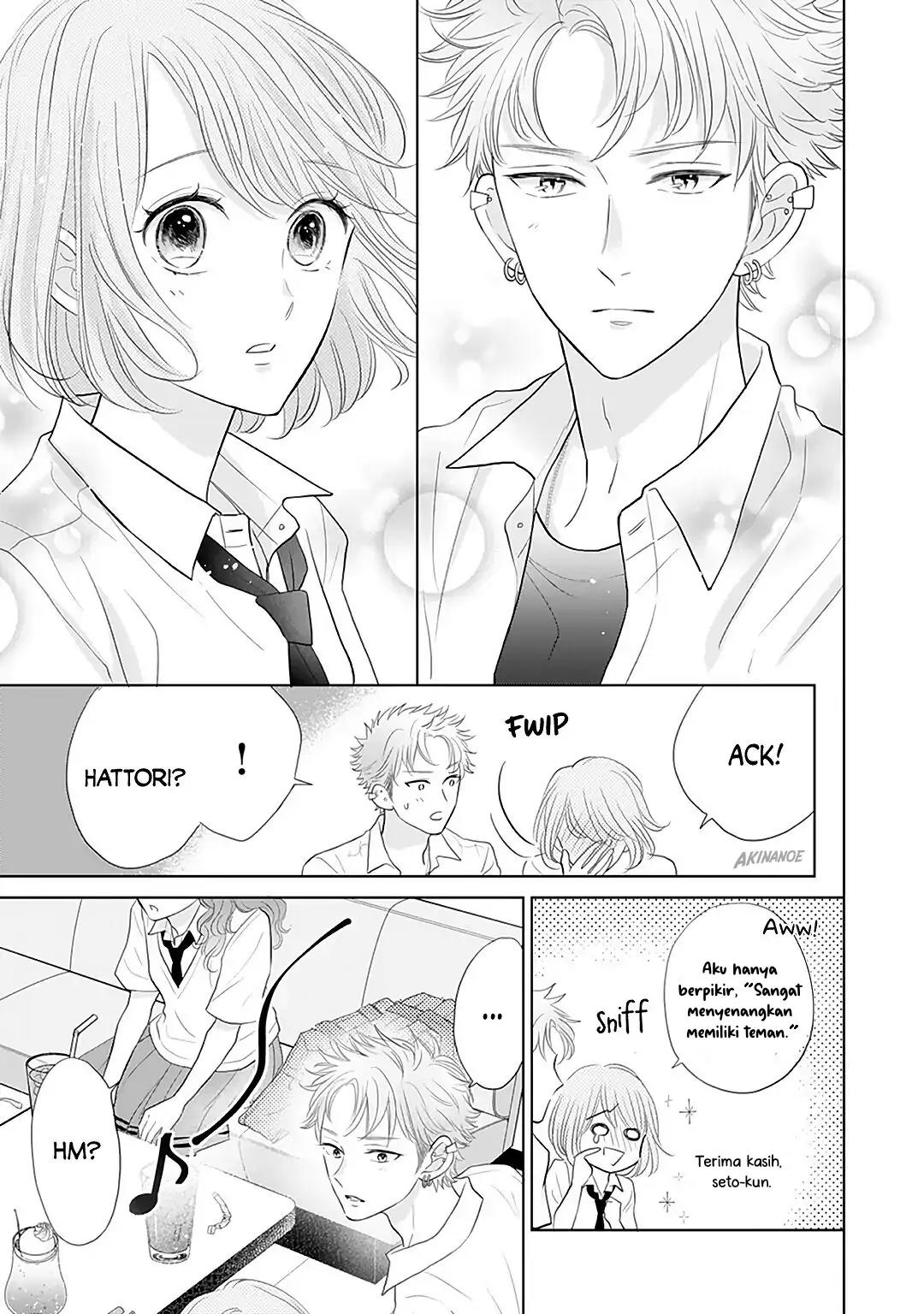 Senpai wa, Ijiwaru ni Tsuki Chapter 11 - Halaman 23