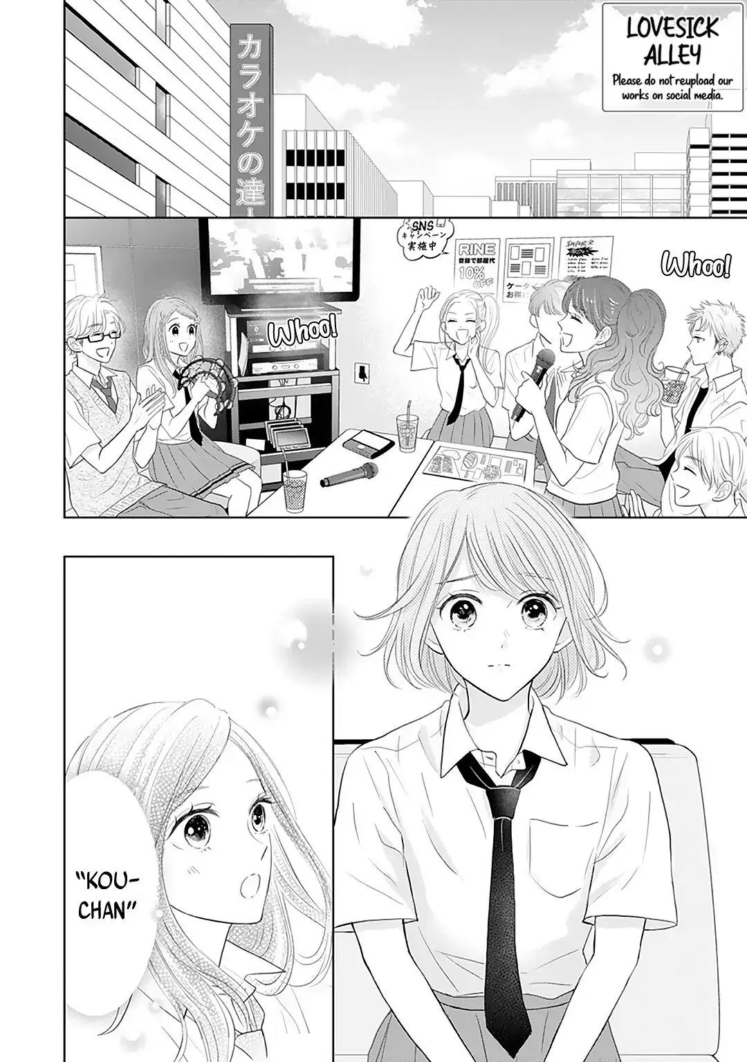 Senpai wa, Ijiwaru ni Tsuki Chapter 11 - Halaman 4