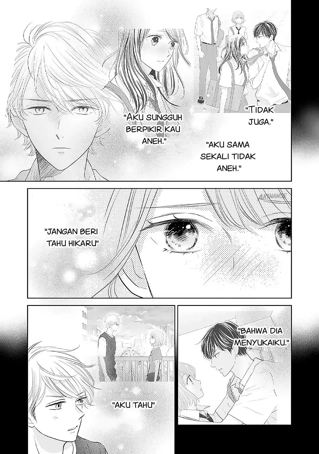 Senpai wa, Ijiwaru ni Tsuki Chapter 11 - Halaman 5