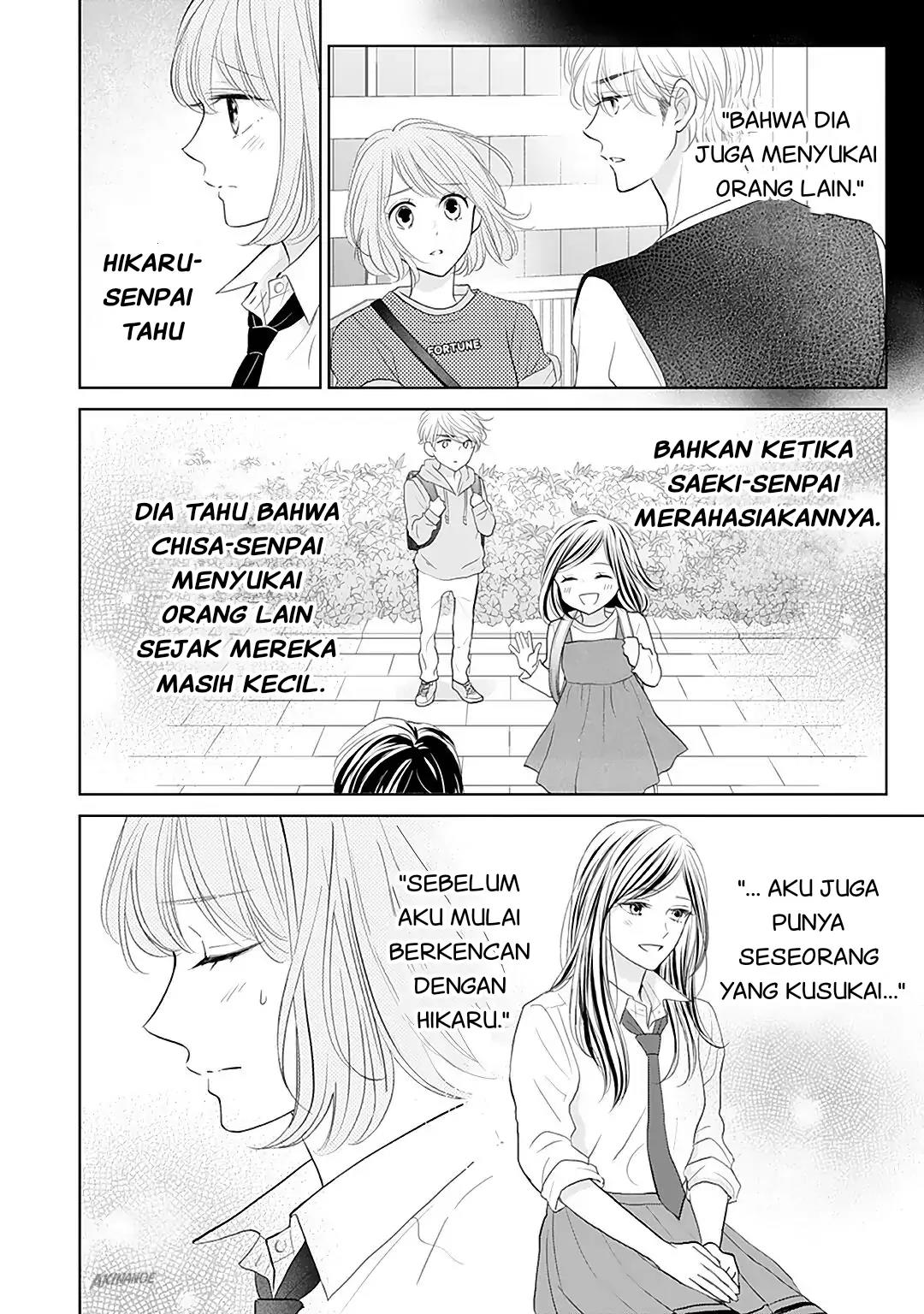 Senpai wa, Ijiwaru ni Tsuki Chapter 11 - Halaman 6