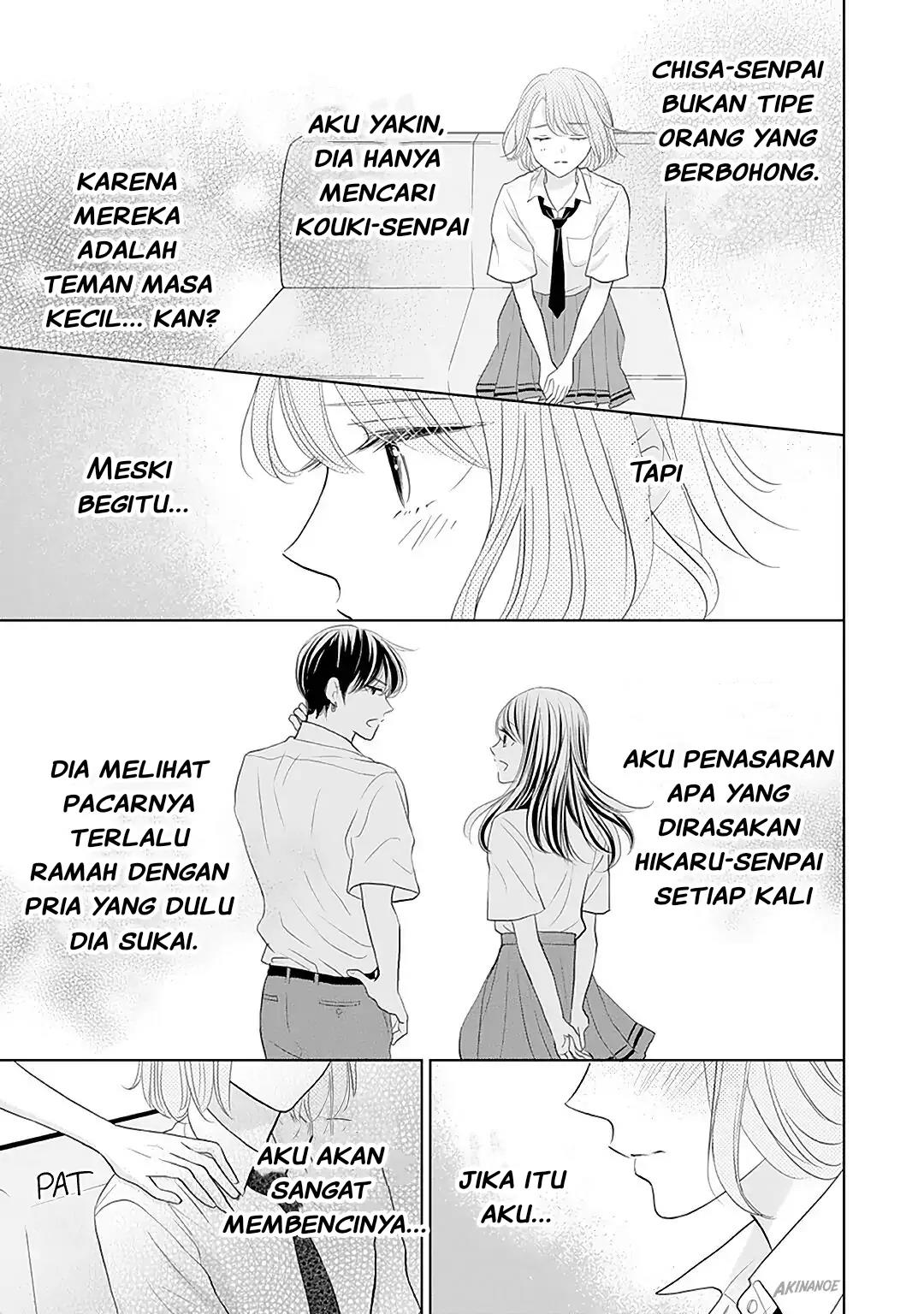 Senpai wa, Ijiwaru ni Tsuki Chapter 11 - Halaman 7