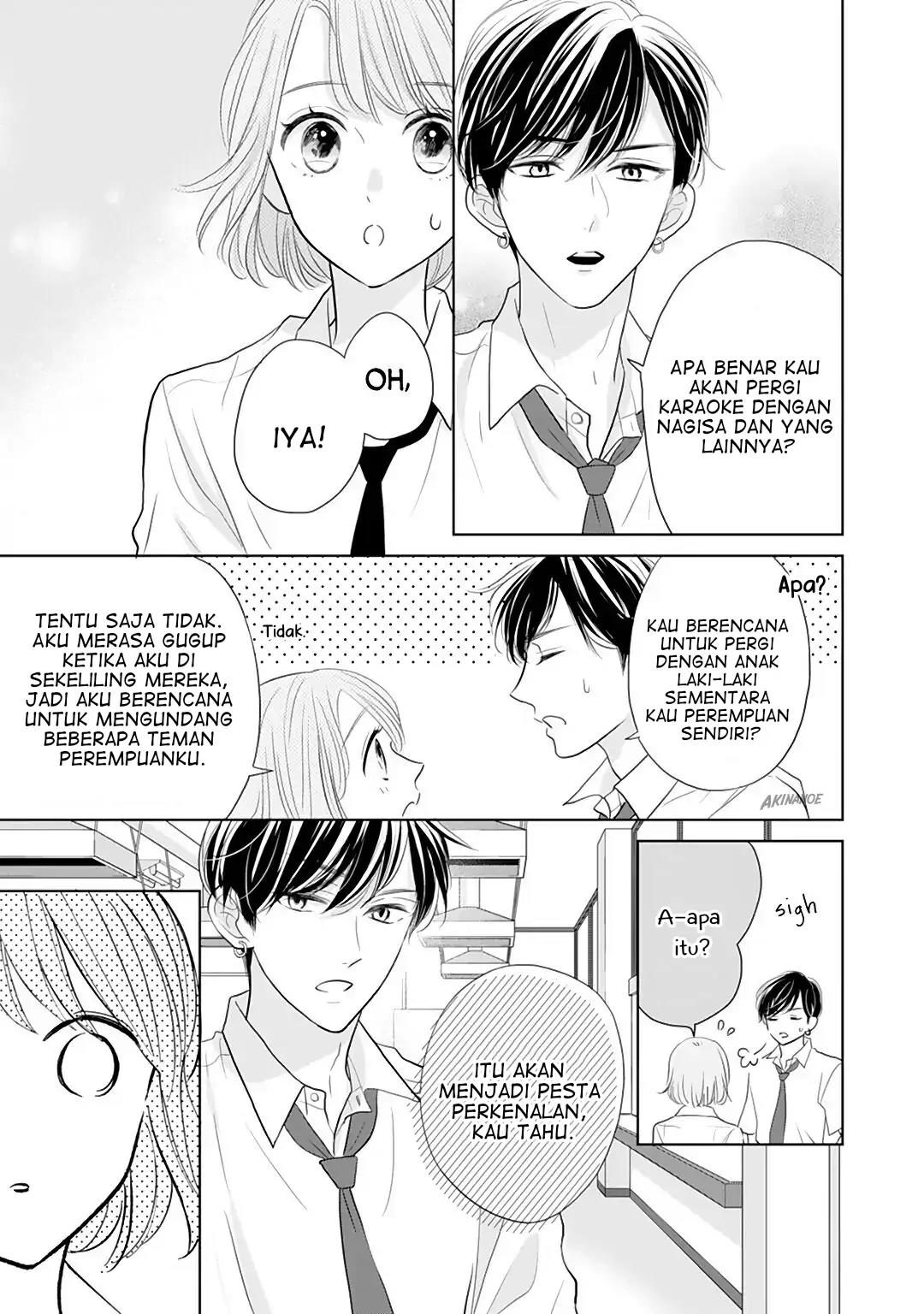 Senpai wa, Ijiwaru ni Tsuki Chapter 10 - Halaman 13