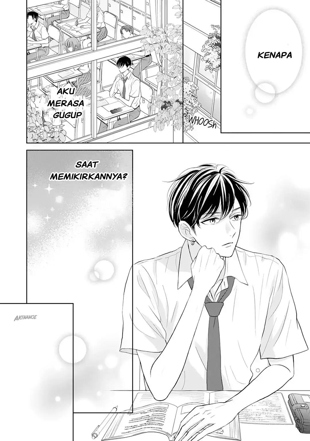 Senpai wa, Ijiwaru ni Tsuki Chapter 10 - Halaman 20