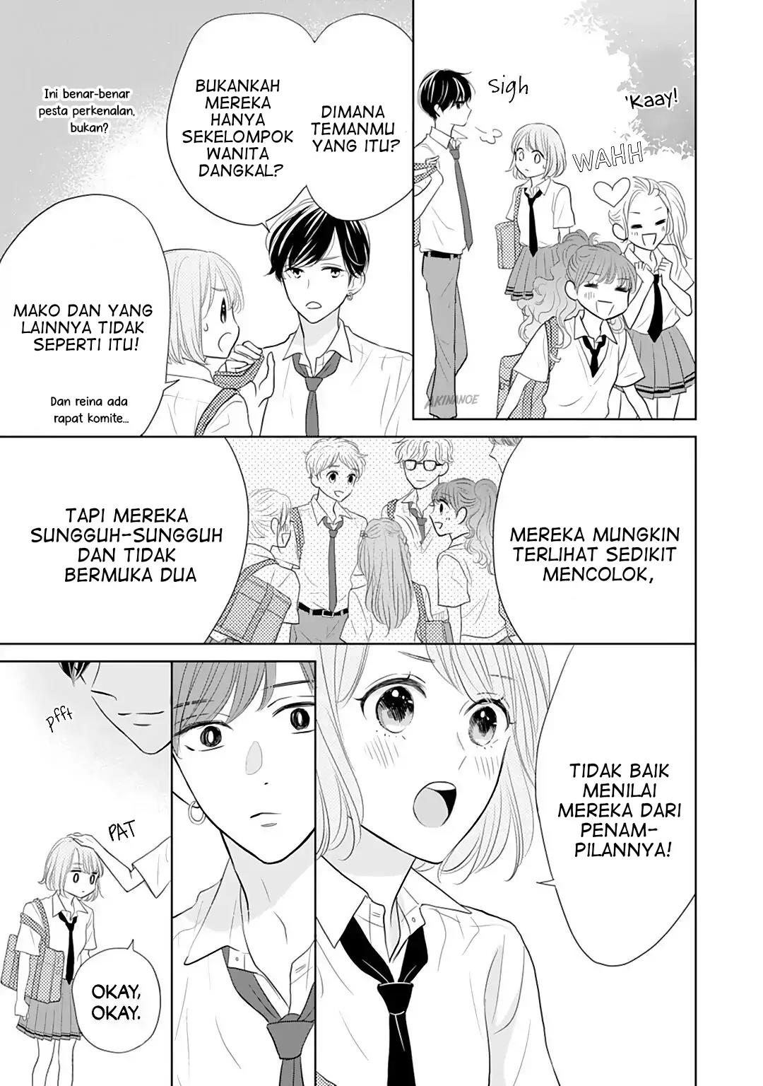 Senpai wa, Ijiwaru ni Tsuki Chapter 10 - Halaman 23