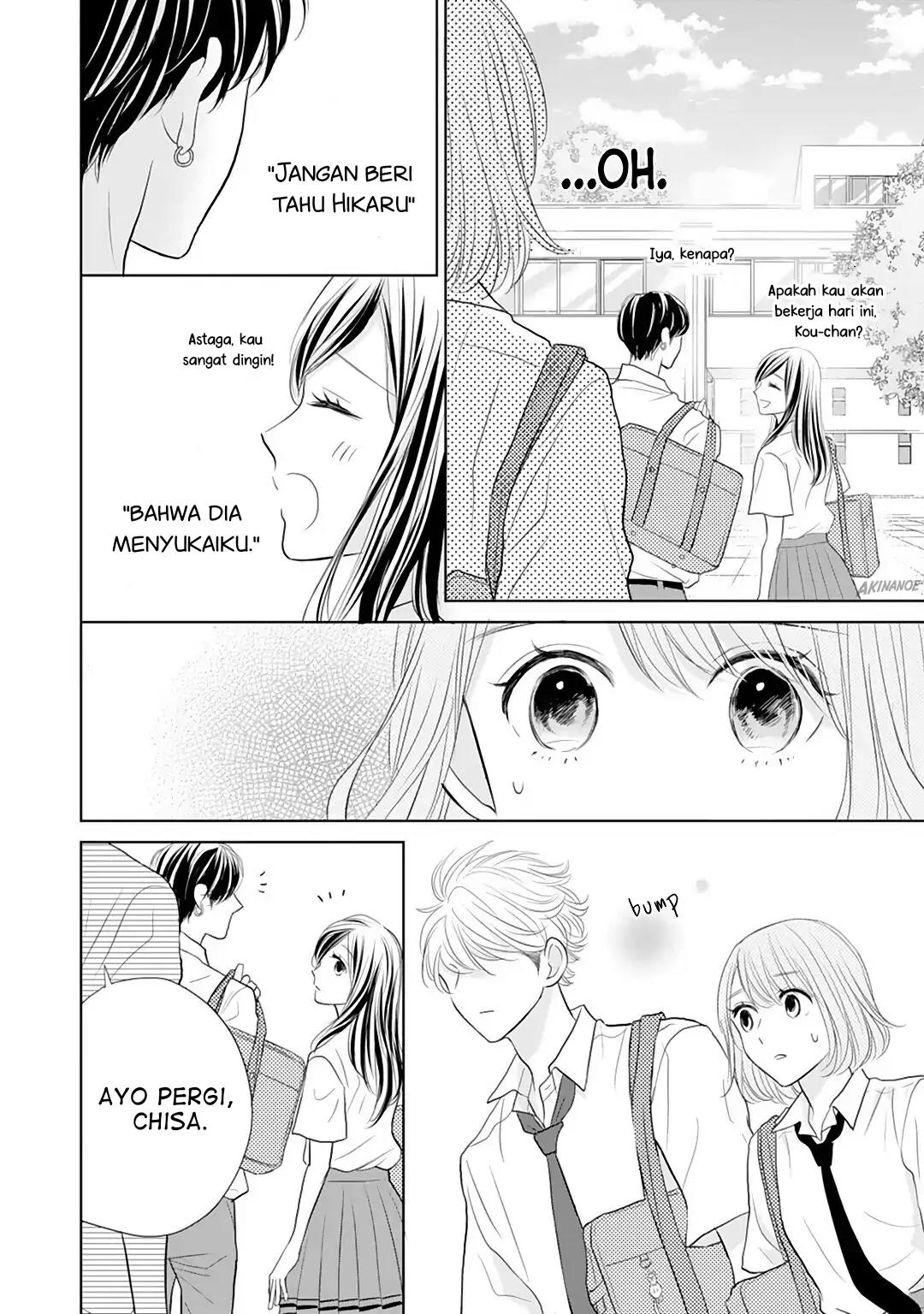 Senpai wa, Ijiwaru ni Tsuki Chapter 10 - Halaman 26