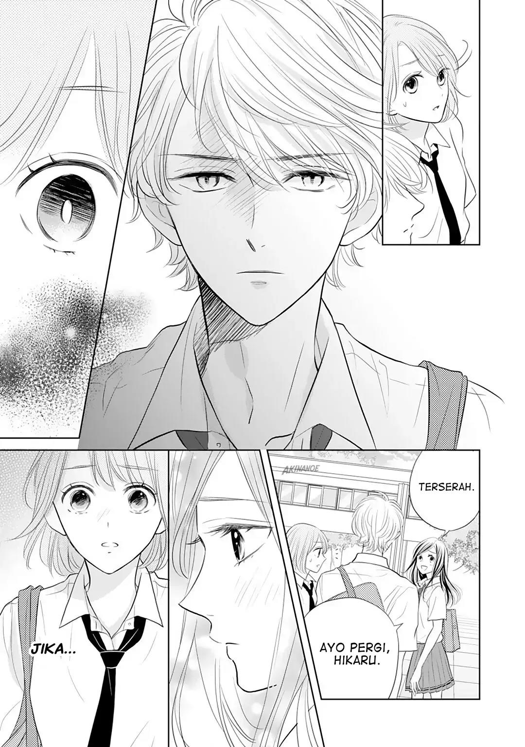 Senpai wa, Ijiwaru ni Tsuki Chapter 10 - Halaman 31