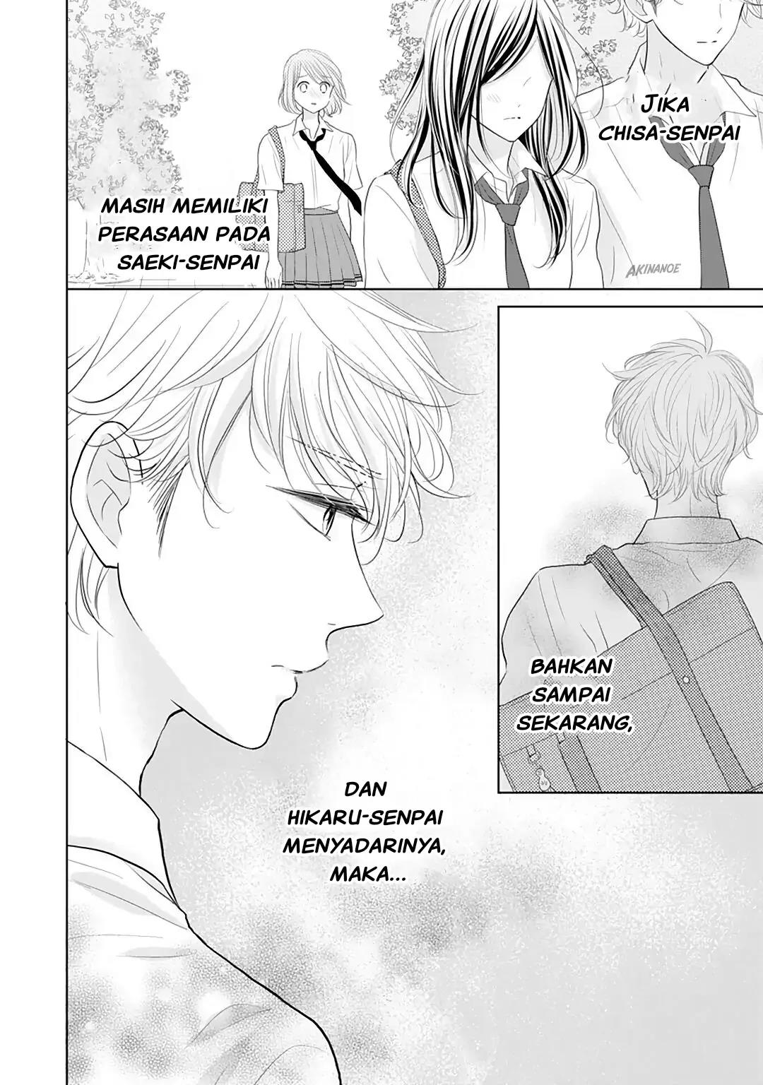 Senpai wa, Ijiwaru ni Tsuki Chapter 10 - Halaman 32