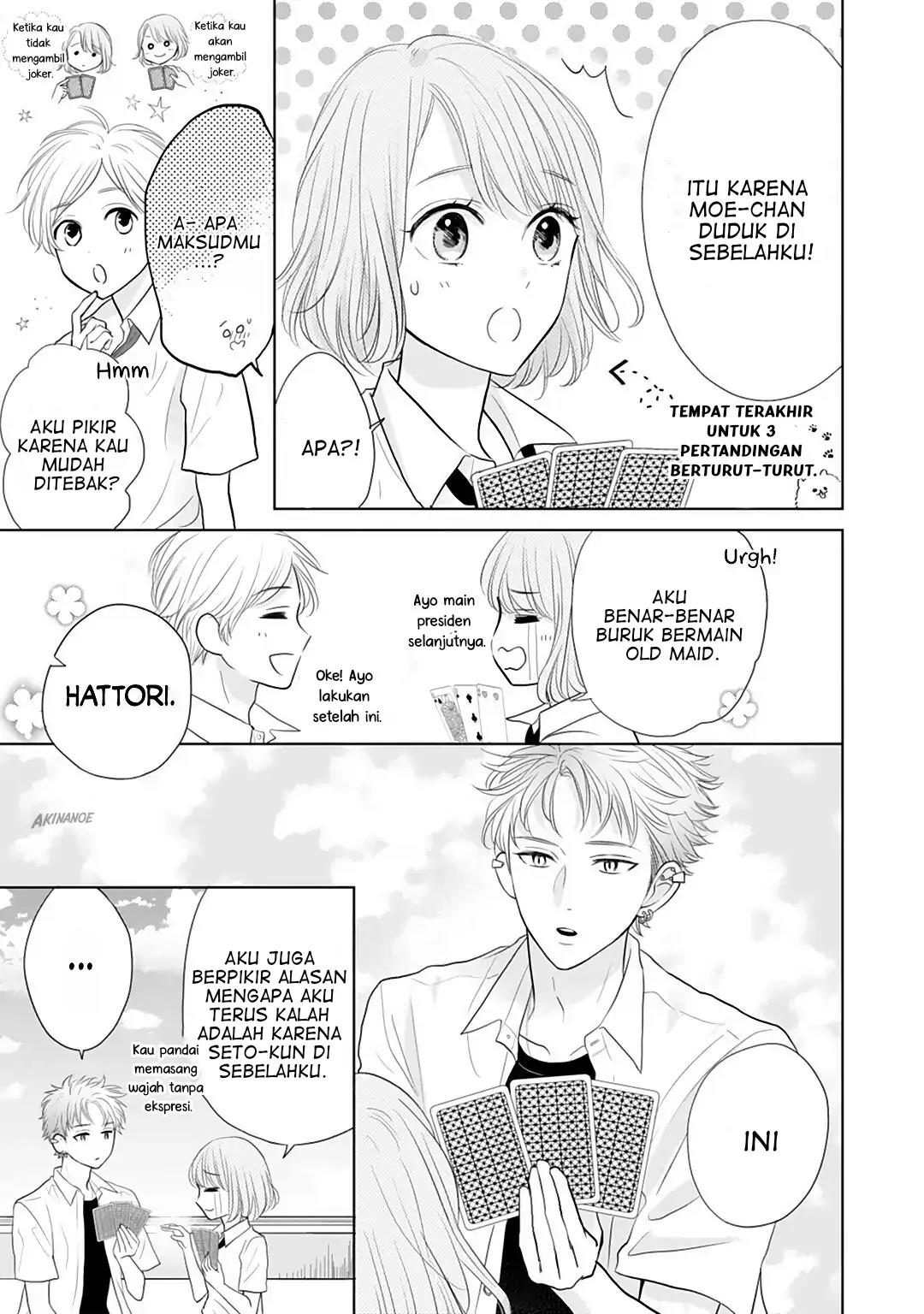 Senpai wa, Ijiwaru ni Tsuki Chapter 10 - Halaman 5
