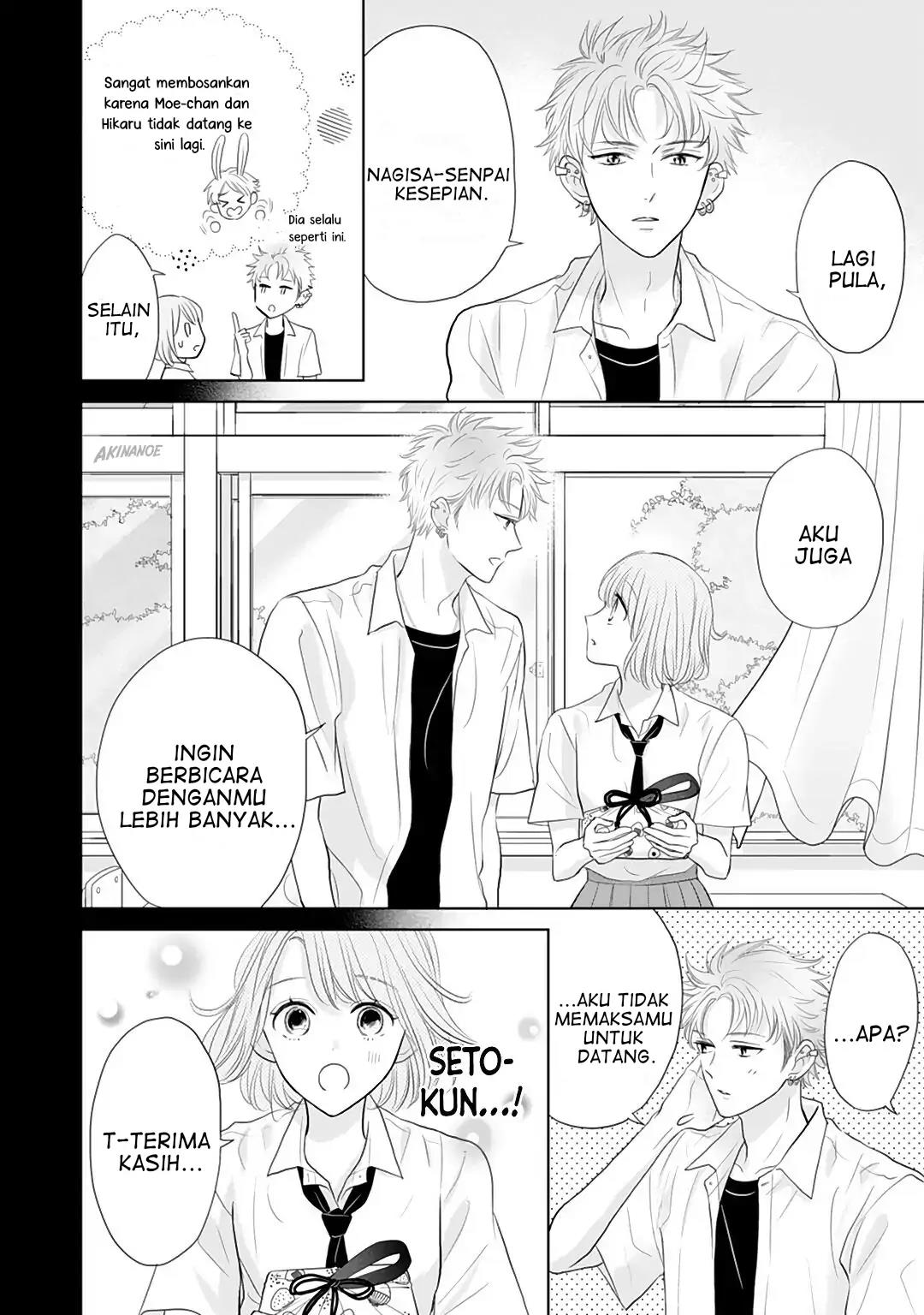 Senpai wa, Ijiwaru ni Tsuki Chapter 10 - Halaman 8