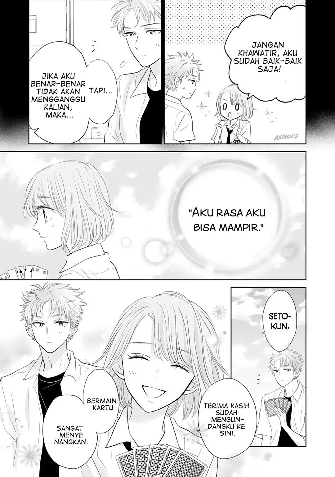 Senpai wa, Ijiwaru ni Tsuki Chapter 10 - Halaman 9