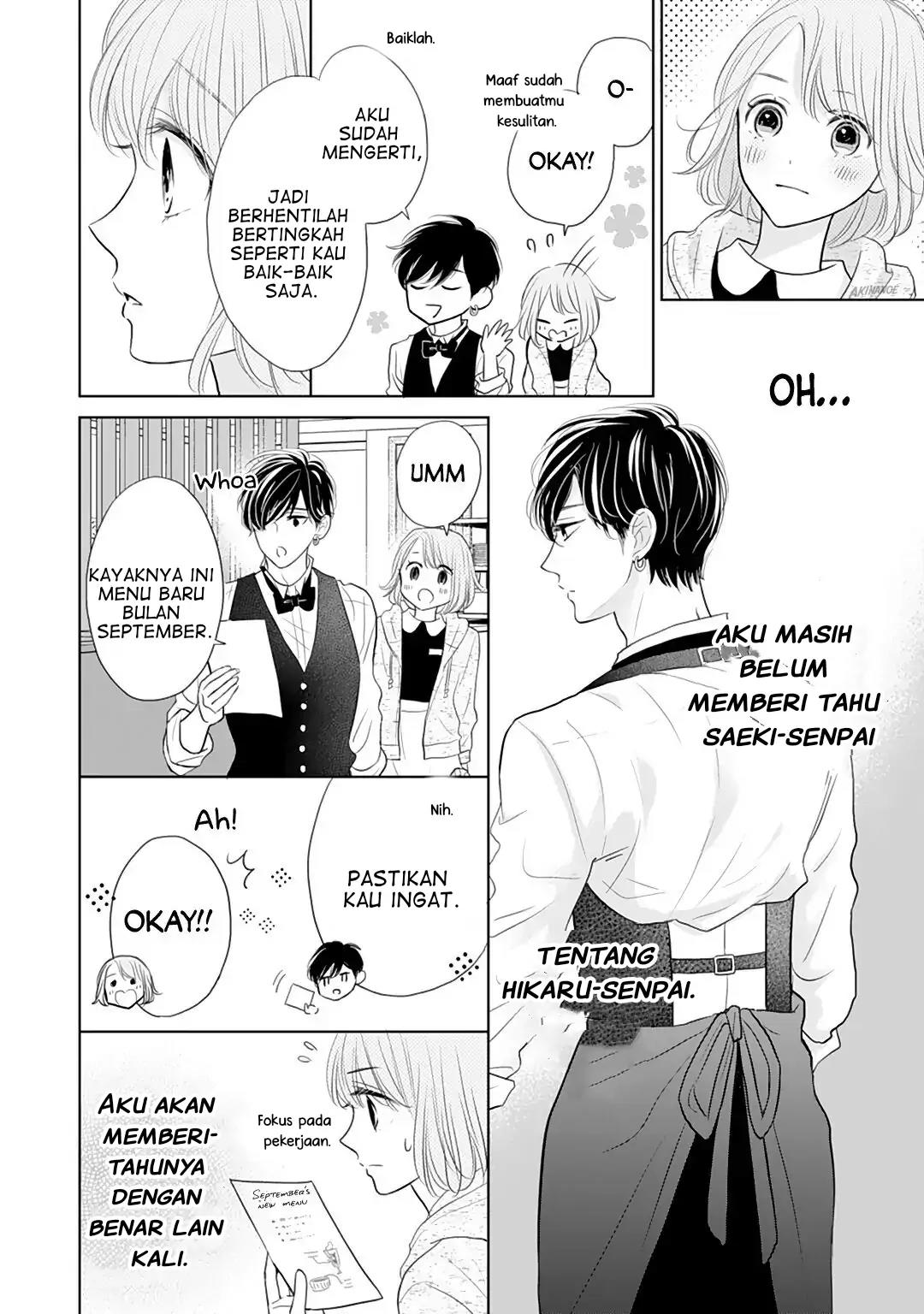Senpai wa, Ijiwaru ni Tsuki Chapter 9 - Halaman 14