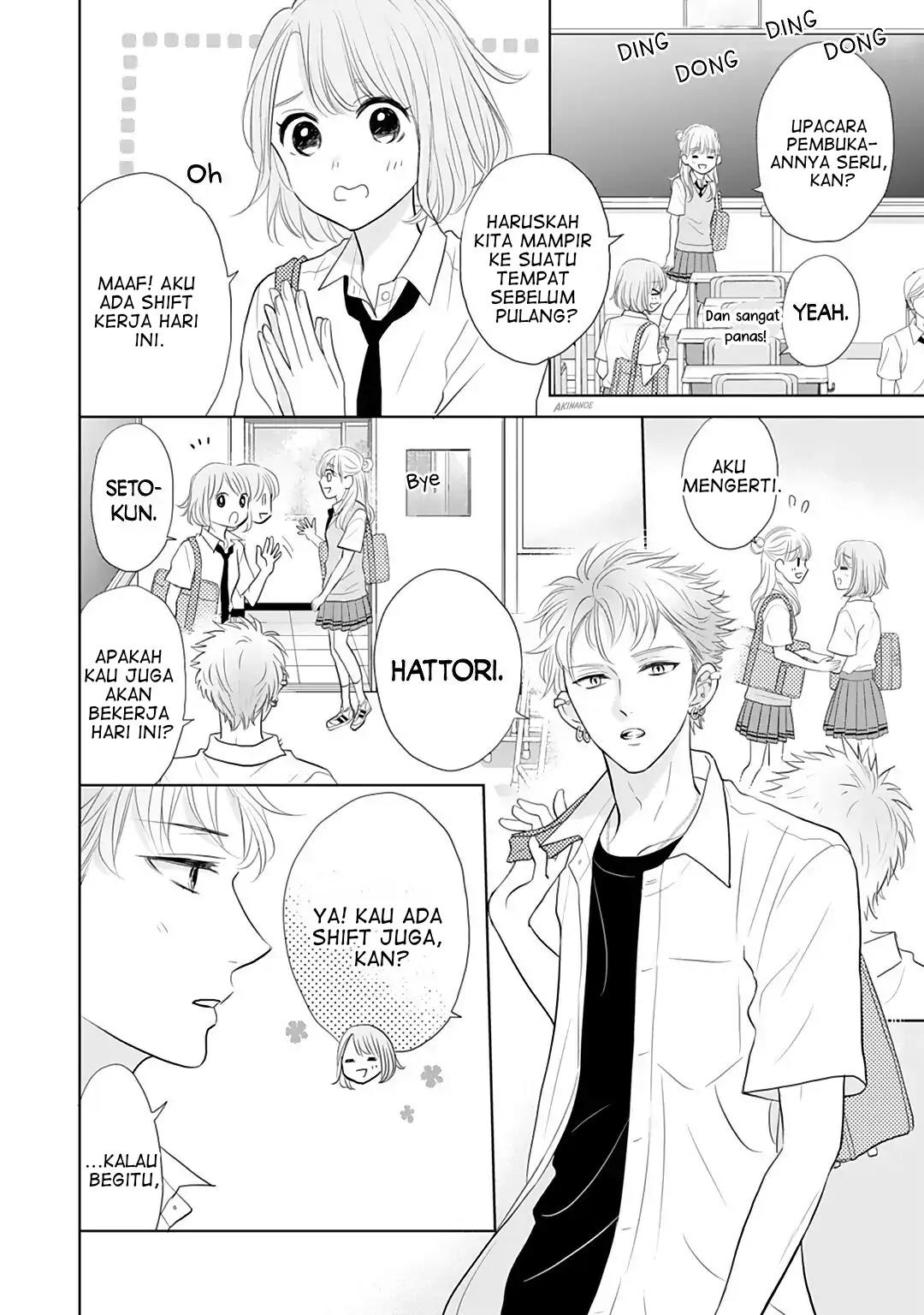 Senpai wa, Ijiwaru ni Tsuki Chapter 9 - Halaman 16
