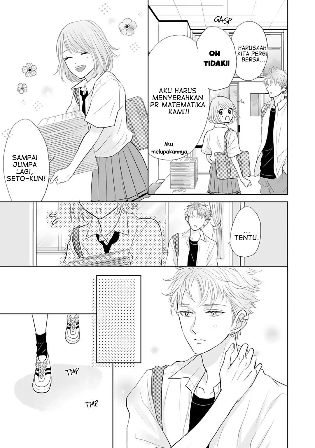Senpai wa, Ijiwaru ni Tsuki Chapter 9 - Halaman 17