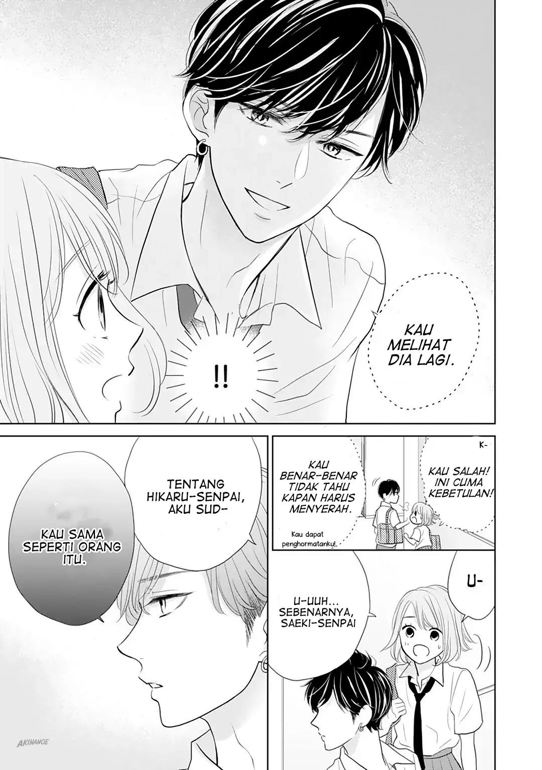 Senpai wa, Ijiwaru ni Tsuki Chapter 9 - Halaman 19