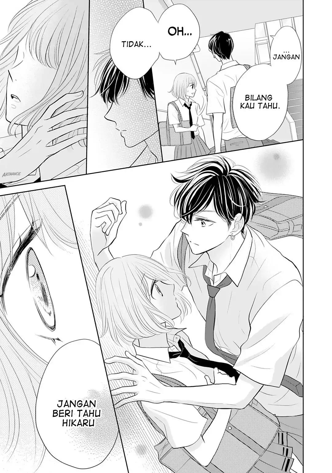 Senpai wa, Ijiwaru ni Tsuki Chapter 9 - Halaman 21