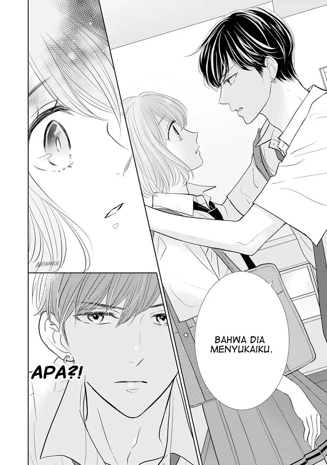 Senpai wa, Ijiwaru ni Tsuki Chapter 9 - Halaman 22