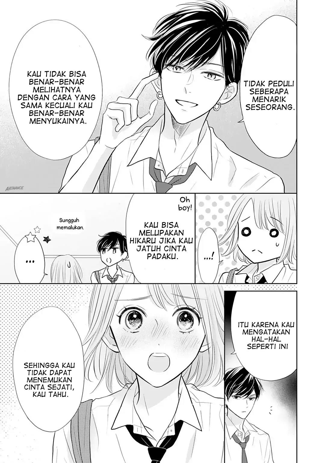 Senpai wa, Ijiwaru ni Tsuki Chapter 9 - Halaman 27