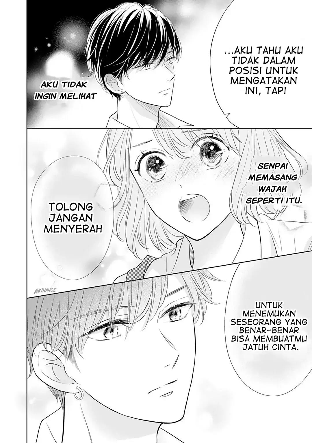 Senpai wa, Ijiwaru ni Tsuki Chapter 9 - Halaman 30