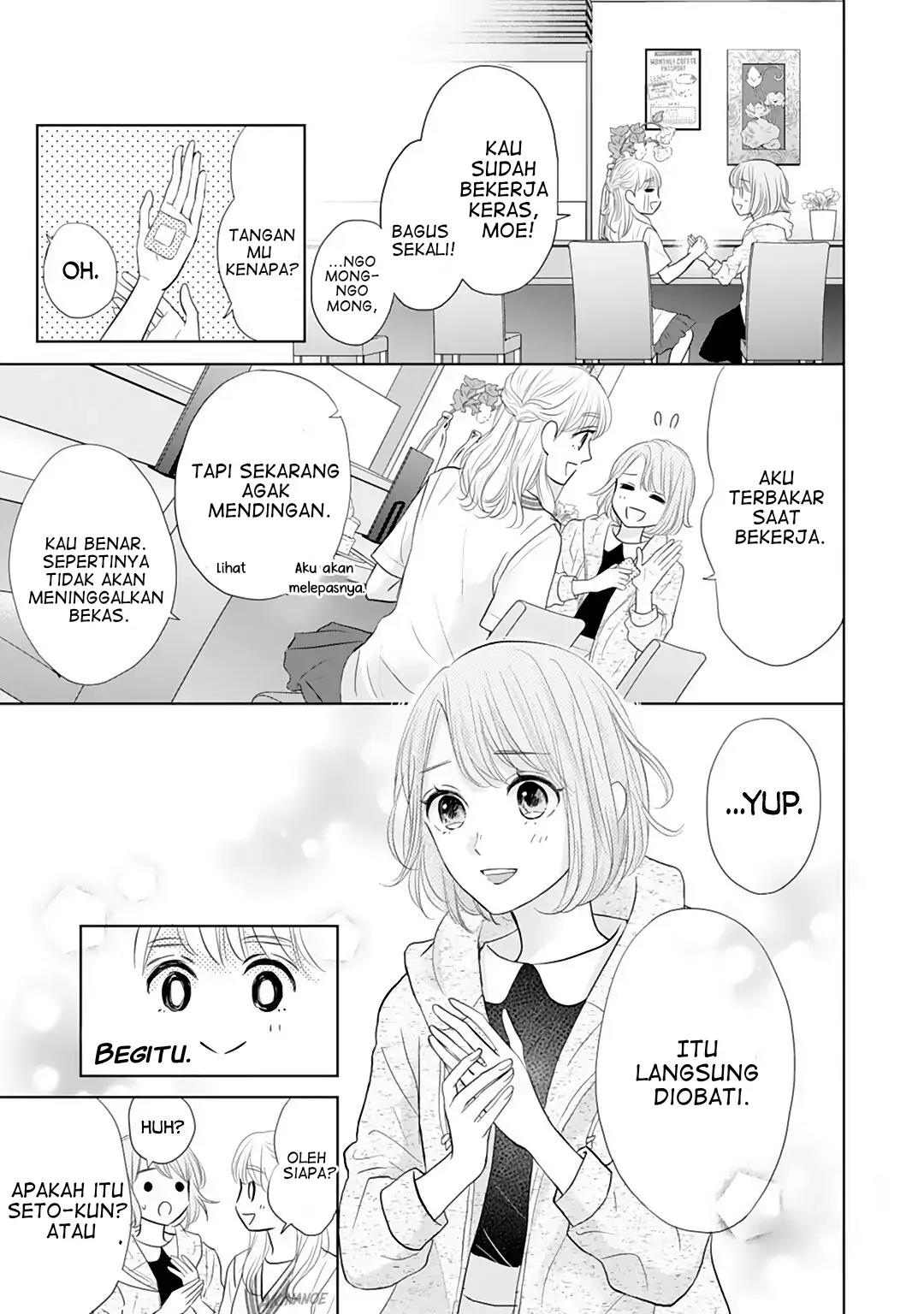 Senpai wa, Ijiwaru ni Tsuki Chapter 9 - Halaman 5