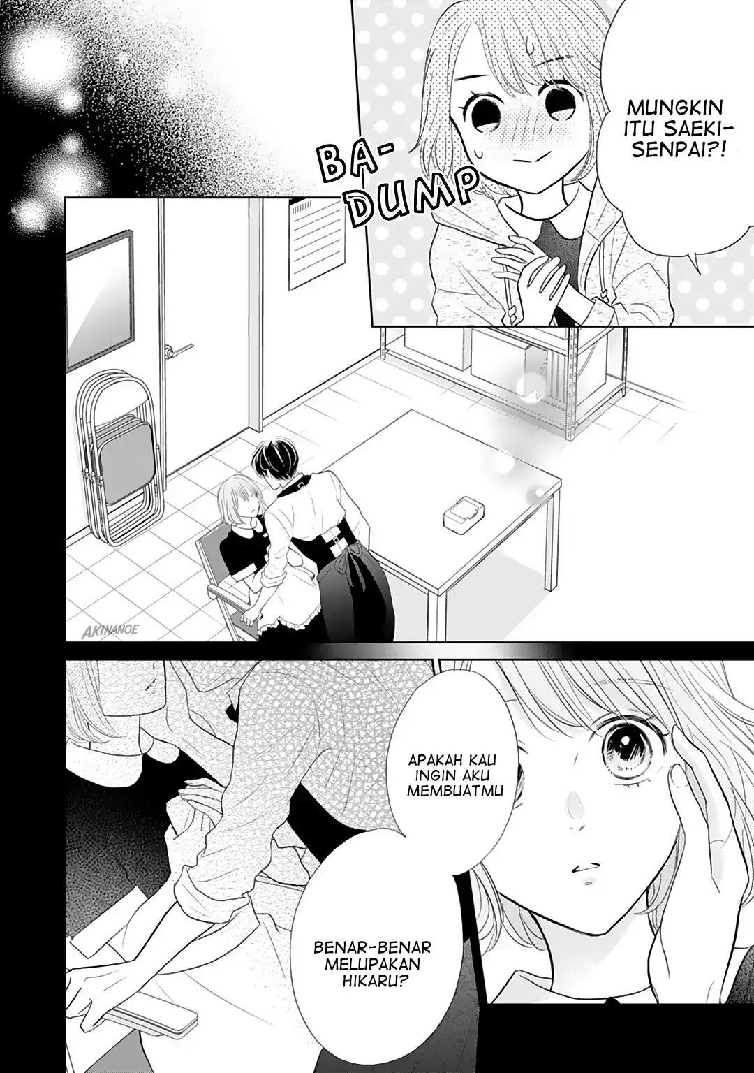 Senpai wa, Ijiwaru ni Tsuki Chapter 9 - Halaman 6