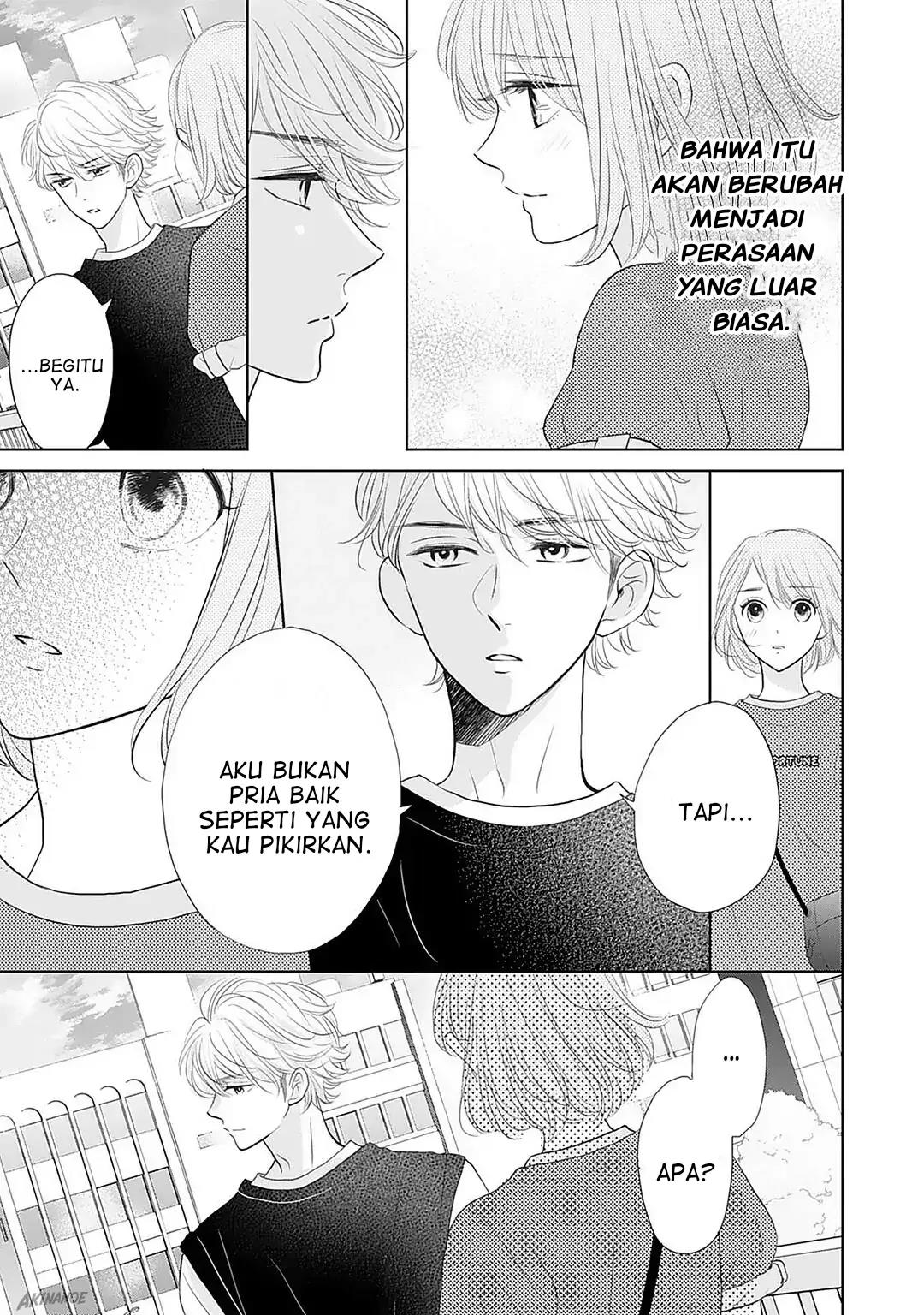 Senpai wa, Ijiwaru ni Tsuki Chapter 8 - Halaman 11