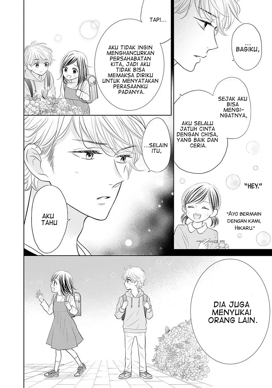 Senpai wa, Ijiwaru ni Tsuki Chapter 8 - Halaman 12