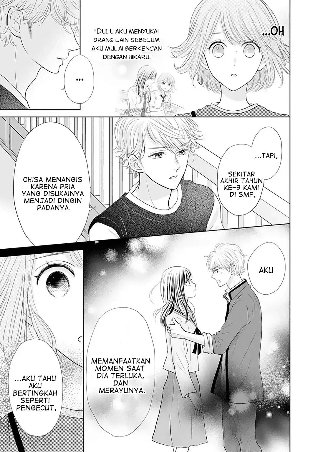 Senpai wa, Ijiwaru ni Tsuki Chapter 8 - Halaman 13