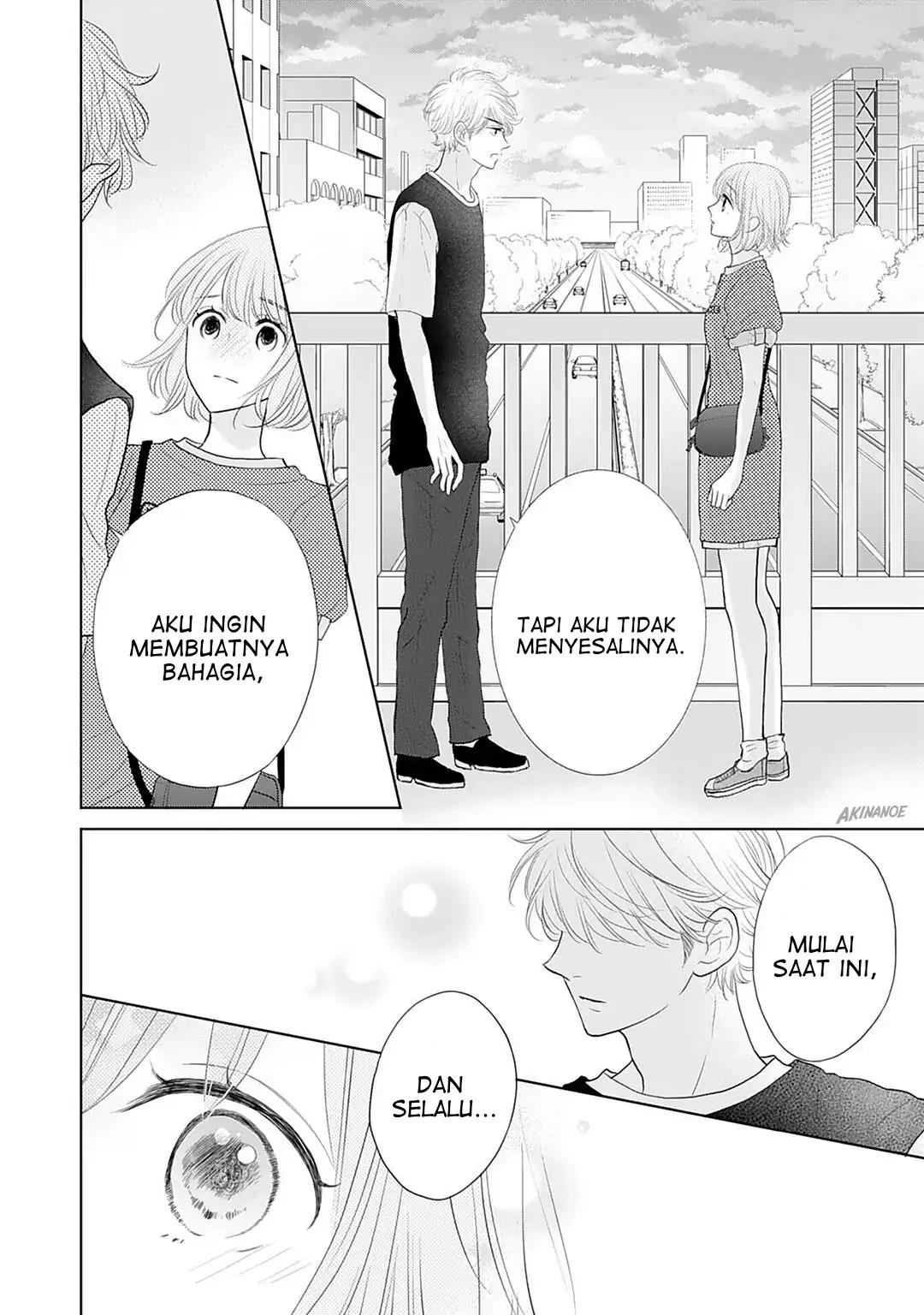 Senpai wa, Ijiwaru ni Tsuki Chapter 8 - Halaman 14