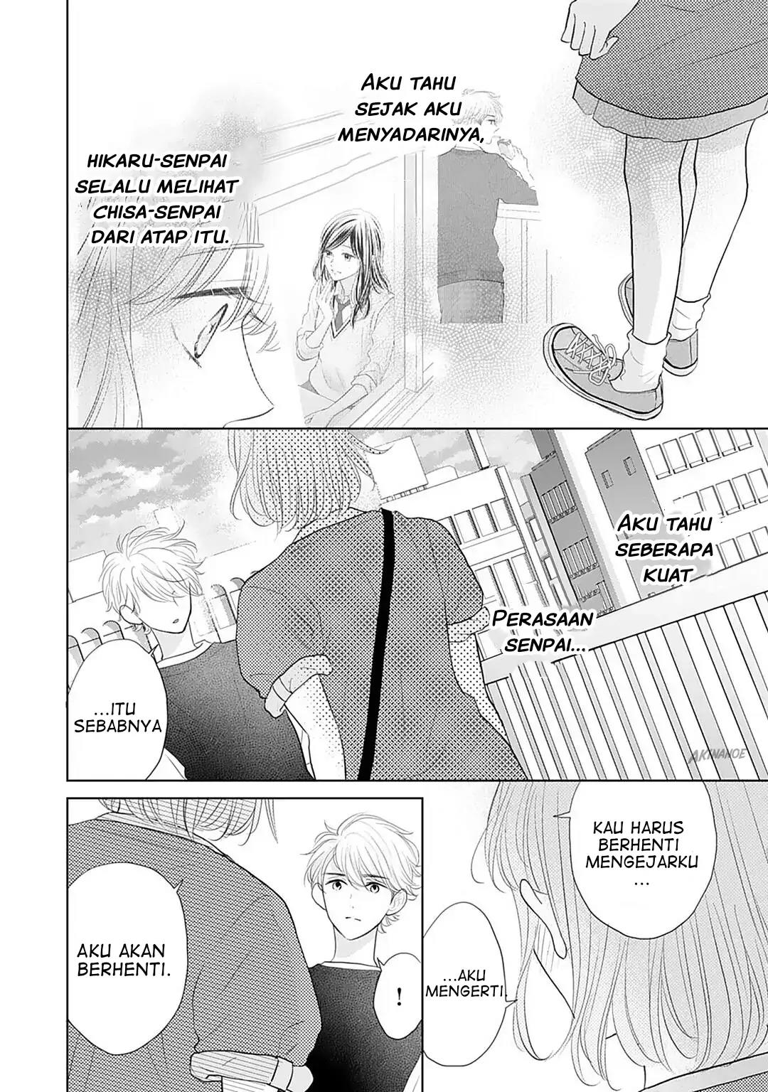 Senpai wa, Ijiwaru ni Tsuki Chapter 8 - Halaman 16
