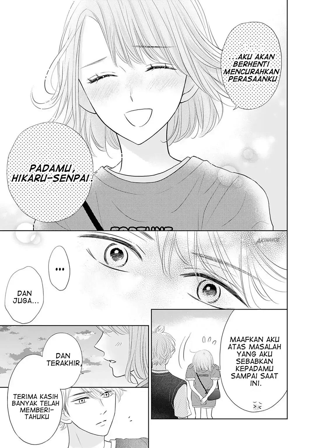 Senpai wa, Ijiwaru ni Tsuki Chapter 8 - Halaman 17