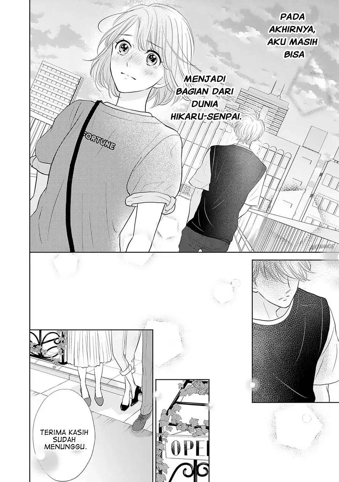 Senpai wa, Ijiwaru ni Tsuki Chapter 8 - Halaman 20