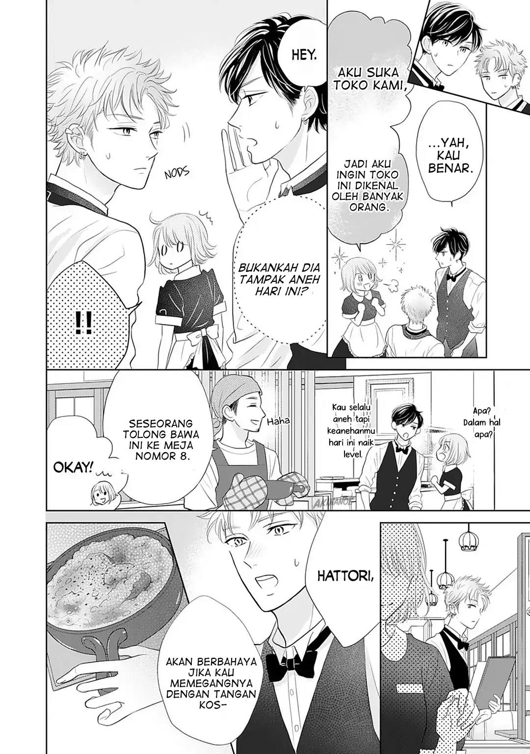 Senpai wa, Ijiwaru ni Tsuki Chapter 8 - Halaman 22