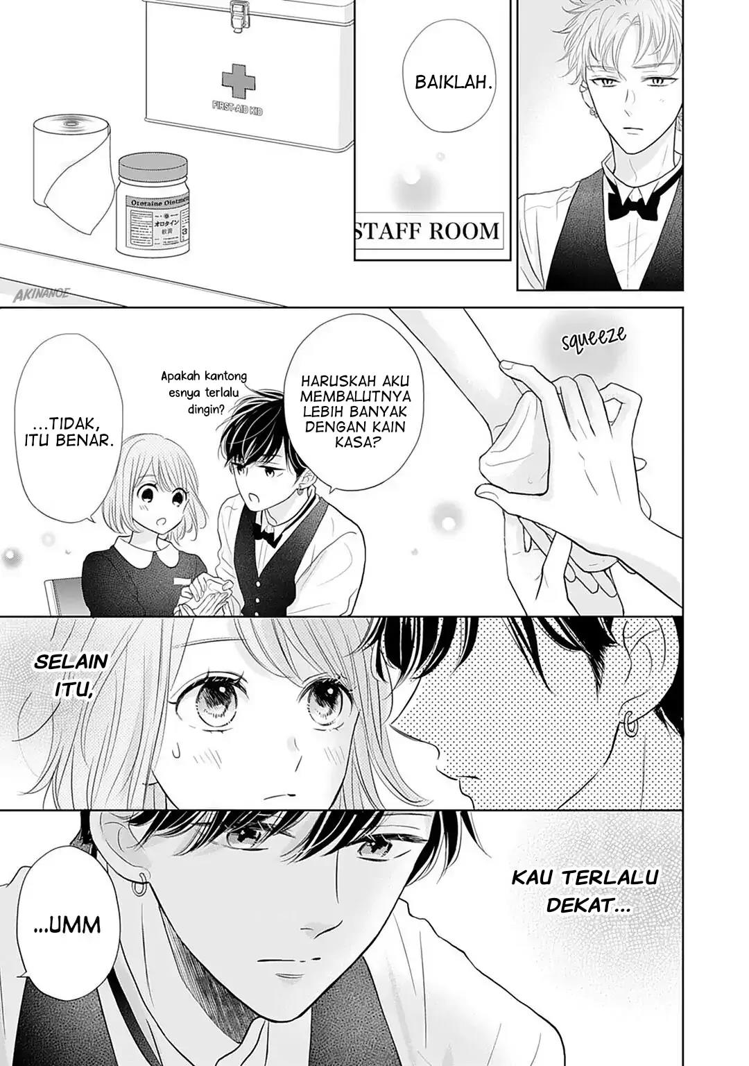 Senpai wa, Ijiwaru ni Tsuki Chapter 8 - Halaman 25