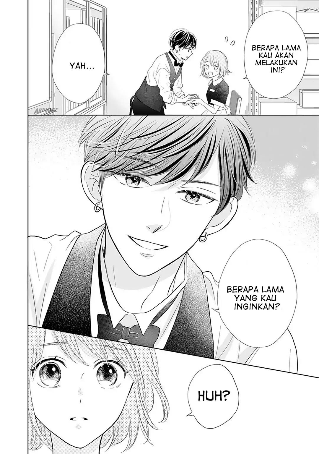 Senpai wa, Ijiwaru ni Tsuki Chapter 8 - Halaman 26