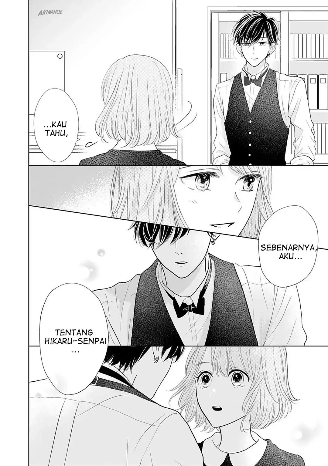 Senpai wa, Ijiwaru ni Tsuki Chapter 8 - Halaman 30