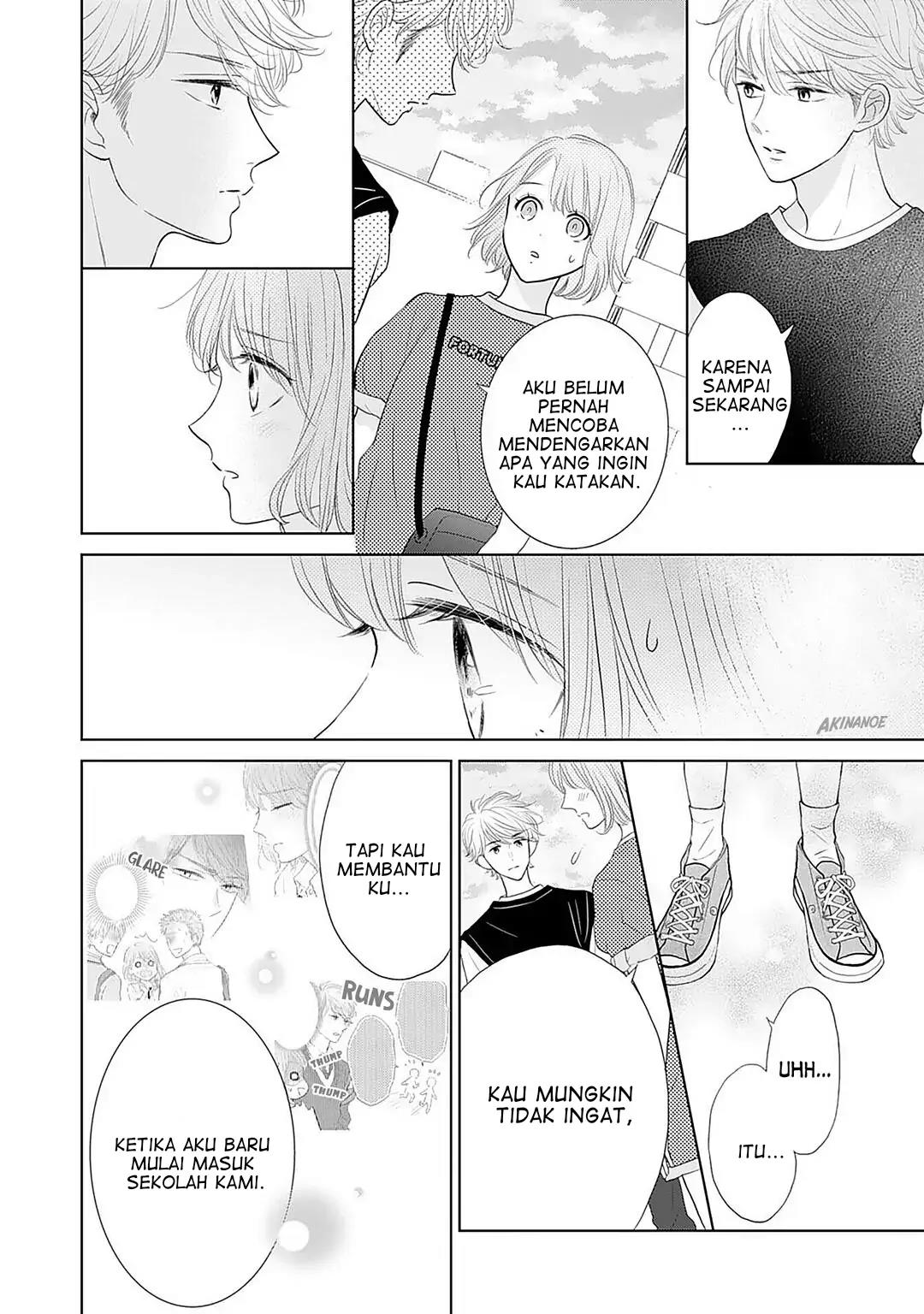 Senpai wa, Ijiwaru ni Tsuki Chapter 8 - Halaman 8