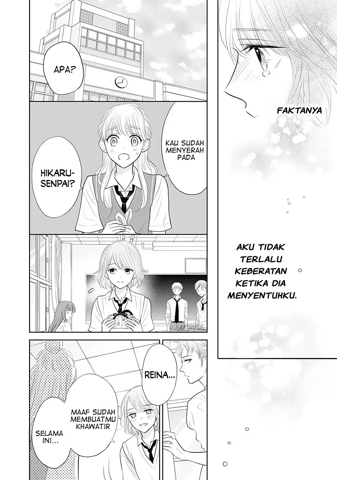 Senpai wa, Ijiwaru ni Tsuki Chapter 7 - Halaman 16